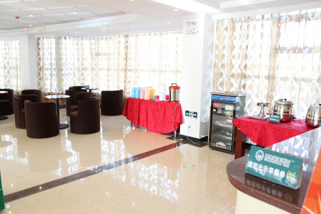 Greentree Inn Yiyang City Anhua County Anhua Grand Theatre Express Hotel Экстерьер фото